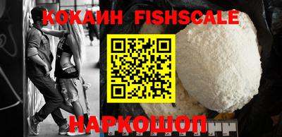 марихуана Жуковский