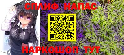 COCAINE Заводоуковск