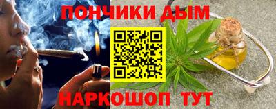 стафф Заволжье