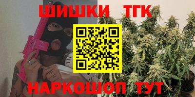 COCAINE Заводоуковск