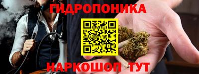 COCAINE Заводоуковск