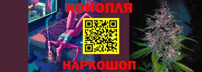 COCAINE Заводоуковск