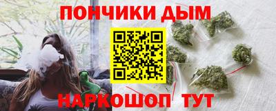 COCAINE Заводоуковск