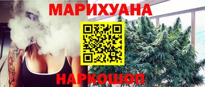 COCAINE Заводоуковск