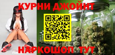 стафф Заволжье