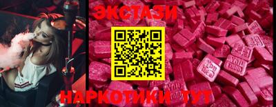 стафф Заволжье