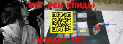 марихуана Жуковский
