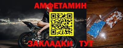 марихуана Жуковский