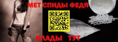 марихуана Жуковский