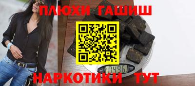 COCAINE Заводоуковск
