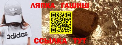 COCAINE Заводоуковск