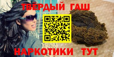 COCAINE Заводоуковск