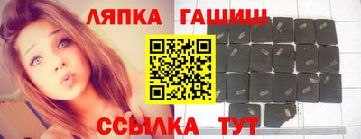 марихуана Жуковский