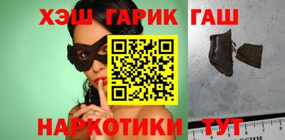 COCAINE Заводоуковск