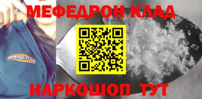 COCAINE Заводоуковск