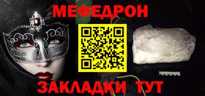 марихуана Жуковский