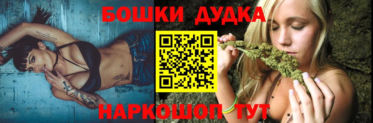 Конопля AK-47 Майский